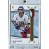 2024 LC Golden Prague Belongs to us #EHC-32 Michal Kovařčík Czech Hockey Games 2024