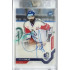 2023 MK The Gamers Extended #TG-MS Milan Gulaš Autographs 17/20