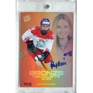 2023 MK reprezentace #BM-20 Michaela Pejzlová Bronze Medalists Women 2022 Autograph 17/25