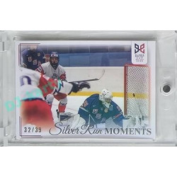 2023/24 Legendary Cards Hlinka Gretzky Cup Young Lions #SRM-07 Ondřej Kos využil proti USA přesilovku Silver Run Moments Rainbow xx/39