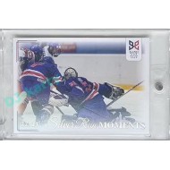 2023/24 Legendary Cards Hlinka Gretzky Cup Young Lions #SRM-03 Češi zasypali USA 31 střelami Silver Run Moments Rainbow xx/39