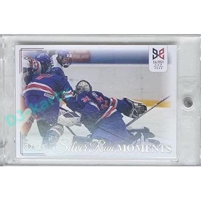 2023/24 Legendary Cards Hlinka Gretzky Cup Young Lions #SRM-03 Češi zasypali USA 31 střelami Silver Run Moments Rainbow xx/39