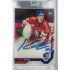 2023 MK The Gamers Extended #TG-PK Pavel Kousal Autographs 16/20