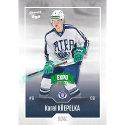 2022/23 Goal Cards Chance Liga Update #454 Karel Křepelka Expo Green