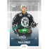 2022/23 Goal Cards Chance Liga Update #461 Patrik Urban Expo Green