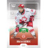 2022/23 Goal Cards Chance Liga Update #465 Marian Adámek Expo Green