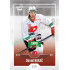 2022/23 Goal Cards Chance Liga Update #475 Daniel Bukač Expo Green