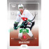2022/23 Goal Cards Chance Liga Update #478 Jakub Hajný Expo Green
