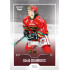 2022/23 Goal Cards Chance Liga Update #434 David Skuhrovec Expo Ostrava SILVER 1of2