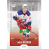 2022/23 Goal Cards Chance Liga Update #485 Lukáš Doudera Expo Green