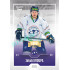 2022/23 Goal Cards Chance Liga Update #437 Jakub Kroupa Expo Ostrava GOLD 1of2
