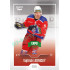2022/23 Goal Cards Chance Liga Update #487 Vojtěch Lednický Expo Green