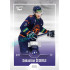 2022/23 Goal Cards Chance Liga Update #440 Sebastian Čederle Expo Ostrava SILVER 1of2