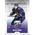 2022/23 Goal Cards Chance Liga Update #441 Michal Ramik Expo Ostrava SILVER 1of2