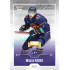 2022/23 Goal Cards Chance Liga Update #441 Michal Ramik Expo Ostrava GOLD 1of2