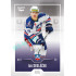2022/23 Goal Cards Chance Liga Update #443 Ivo Sedláček Expo Ostrava SILVER 1of2