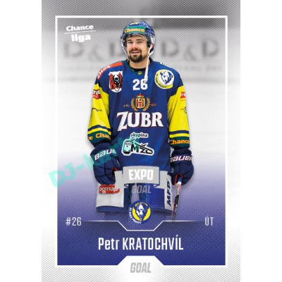 2022/23 Goal Cards Chance Liga Update #447 Petr Kratochvíl Expo Ostrava SILVER 1of2
