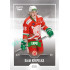2022/23 Goal Cards Chance Liga Update #449 Karel Křepelka Expo Green