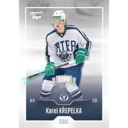 2022/23 Goal Cards Chance Liga Update #454 Karel Křepelka Expo Ostrava SILVER 1of2