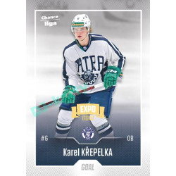 2022/23 Goal Cards Chance Liga Update #454 Karel Křepelka Expo Ostrava GOLD 1of2