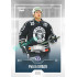 2022/23 Goal Cards Chance Liga Update #461 Patrik Urban Expo Ostrava SILVER 1of2