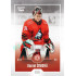2022/23 Goal Cards Chance Liga Update #464 Daniel Šimonů Expo Ostrava SILVER 1of2