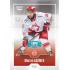 2022/23 Goal Cards Chance Liga Update #465 Marian Adámek Expo Blue