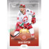 2022/23 Goal Cards Chance Liga Update #469 Jakub Doktor Expo Ostrava GOLD 1of2