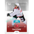 2022/23 Goal Cards Chance Liga Update #473 David Sýkora Expo Blue