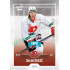 2022/23 Goal Cards Chance Liga Update #475 Daniel Bukač Expo Blue