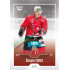 2022/23 Goal Cards Chance Liga Update #481 Štěpán Turek Expo Blue