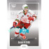 2022/23 Goal Cards Chance Liga Update #452 Daniil Petrov Expo Blue