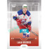 2022/23 Goal Cards Chance Liga Update #485 Lukáš Doudera Expo Blue