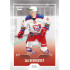 2022/23 Goal Cards Chance Liga Update #486 Jan Bernovský Expo Ostrava SILVER 1of2