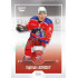 2022/23 Goal Cards Chance Liga Update #487 Vojtěch Lednický Expo Ostrava SILVER 1of2