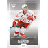 2022/23 Goal Cards Chance Liga Update #452 Daniil Petrov Expo Ostrava SILVER 1of2