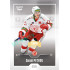 2022/23 Goal Cards Chance Liga Update #452 Daniil Petrov Expo Ostrava GOLD 1of2