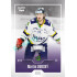 2022/23 Goal Cards Chance Liga Update #491 Martin Dubský Expo Ostrava SILVER 1of2