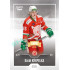 2022/23 Goal Cards Chance Liga Update #449 Karel Křepelka Expo Ostrava GOLD 1of2