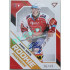 2021/22 Sportzoo TIPSPORT ELH 2. série #RP-21 Daniel Herčík Rookie Premiere Auto 36/49