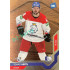 2021/22 MK reprezentace #050 Tomáš Hertl MS Bronze 1 of 70