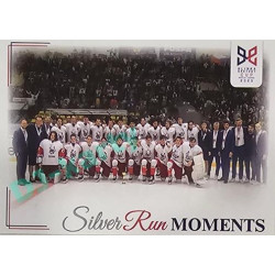 2023/24 Legendary Cards Hlinka Gretzky Cup Young Lions #SRM-50 Kanada vyhrála, Češi oslavili stříbro Silver Run Moments