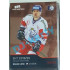 2020 MK reprezentace Radan Lenc EHT #20 20/25 Red