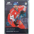 2020 MK reprezentace Michal Řepík EHT #29 Blue Promo