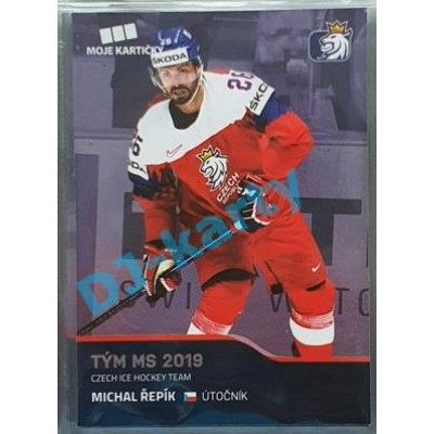 2020 MK reprezentace Michal Řepík Tým MS 2019 #62 Blue Promo