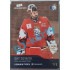 2020 MK reprezentace Dominik Furch #6 2/5 Red Czech Expo