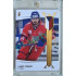 2023/24 LC Expectations Road to Prague #EHK-21 Matěj Stránský Gold xx/20