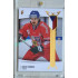 2023/24 LC Expectations Road to Prague #EHK-24 David Tomášek Gold xx/20