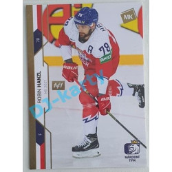 2021 MK reprezentace Robin Hanzl MS 2021 #75 1/1 Gold