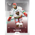 2022/23 Goal Cards Chance Liga 1. série #051 Jan Maruna Silver 1 of 60